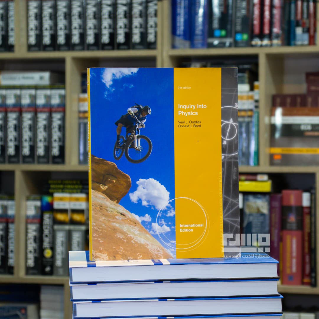 Inquiry to Physics 7th edition