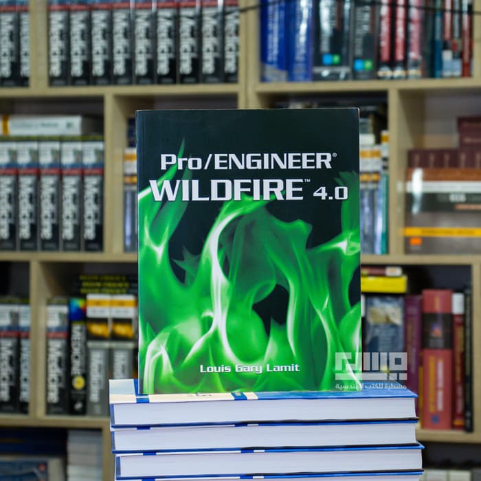 Pro Engineer Wildfire 4.0