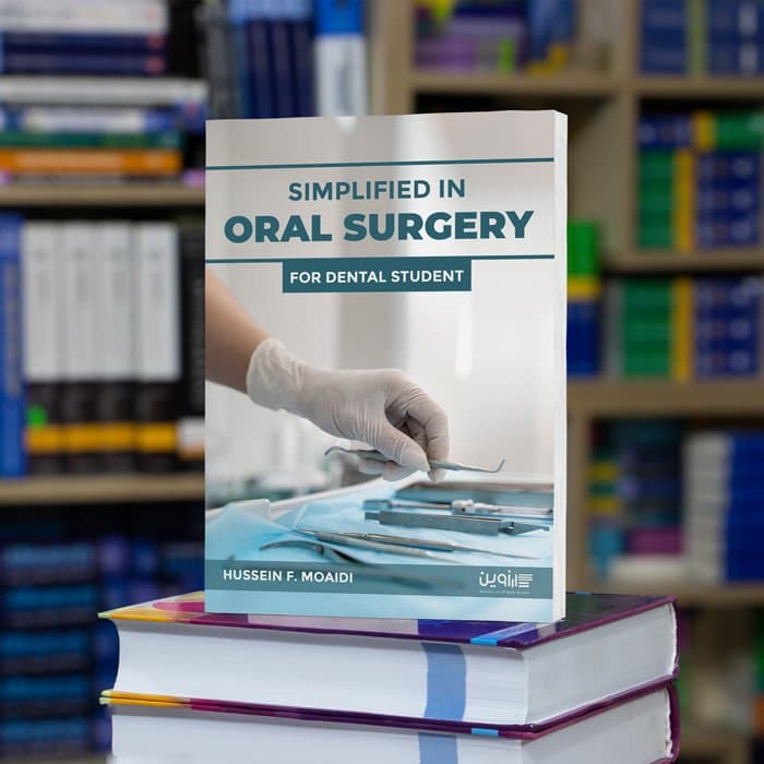 Simplified in Oral Surgery