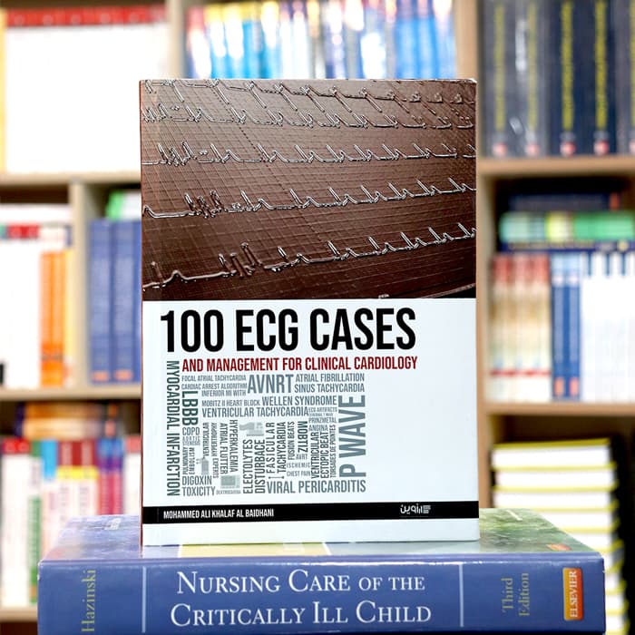 100 ECG CASES AND MANAGEMENT FOR CLINICAL CARDIOLOGY
