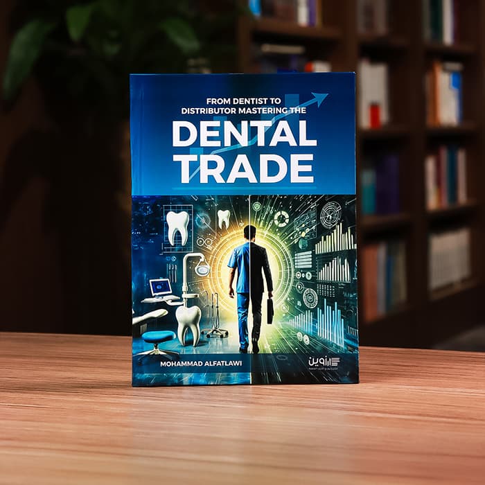 DENTAL TRADE