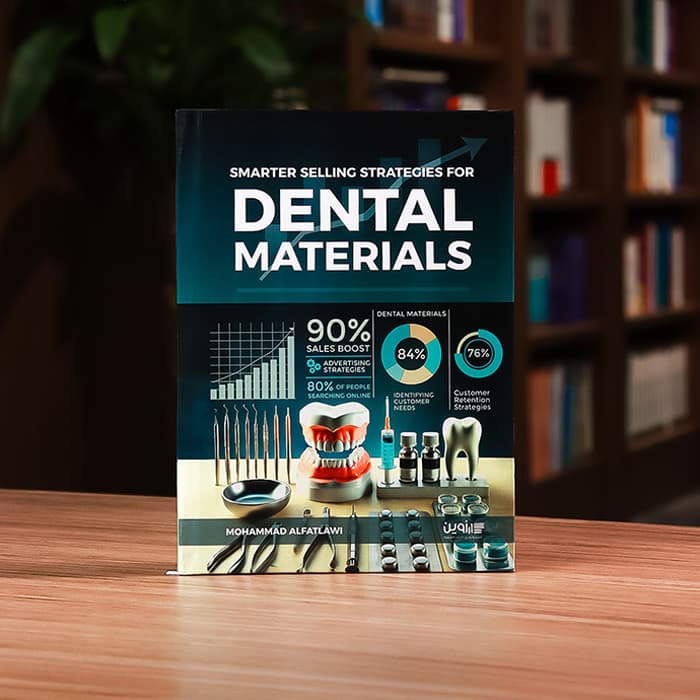 DENTAL MATERIALS