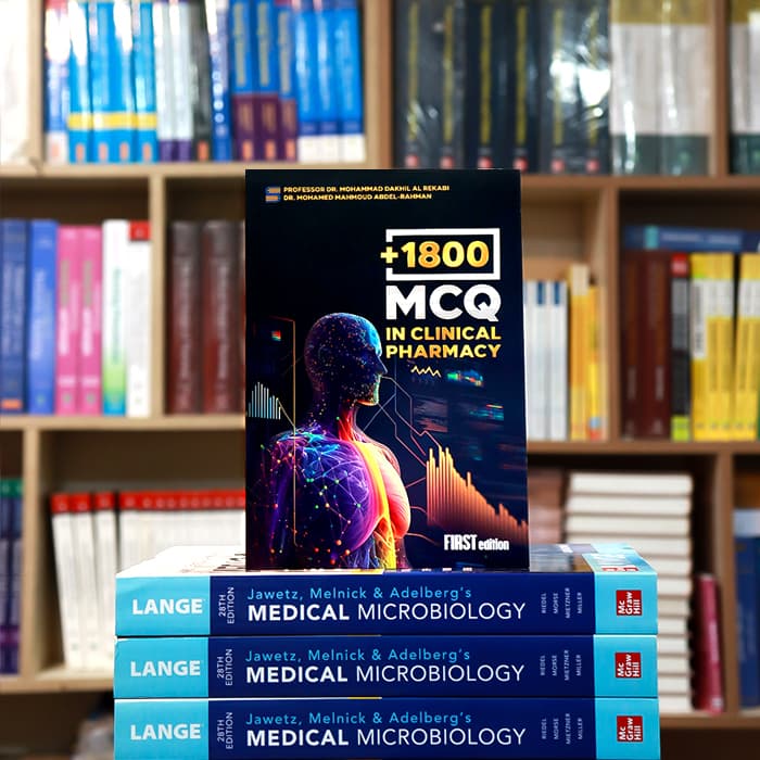 +1800 MCQ IN CLINICAL PHARMACY