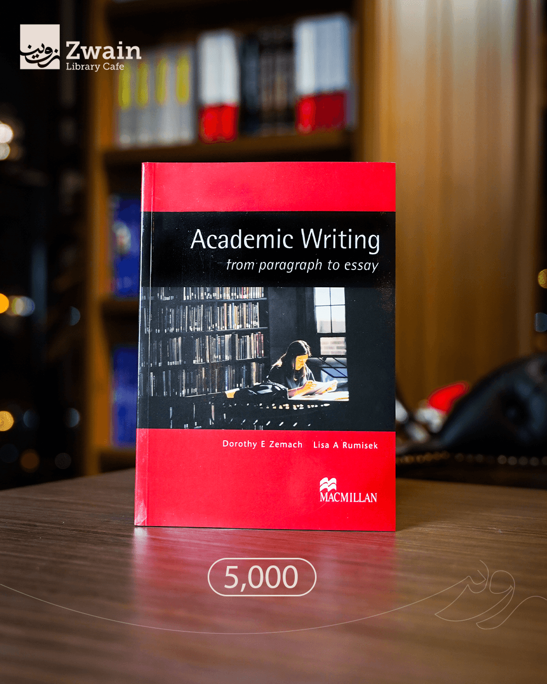 Academic Writing | From Paragraph to Essay