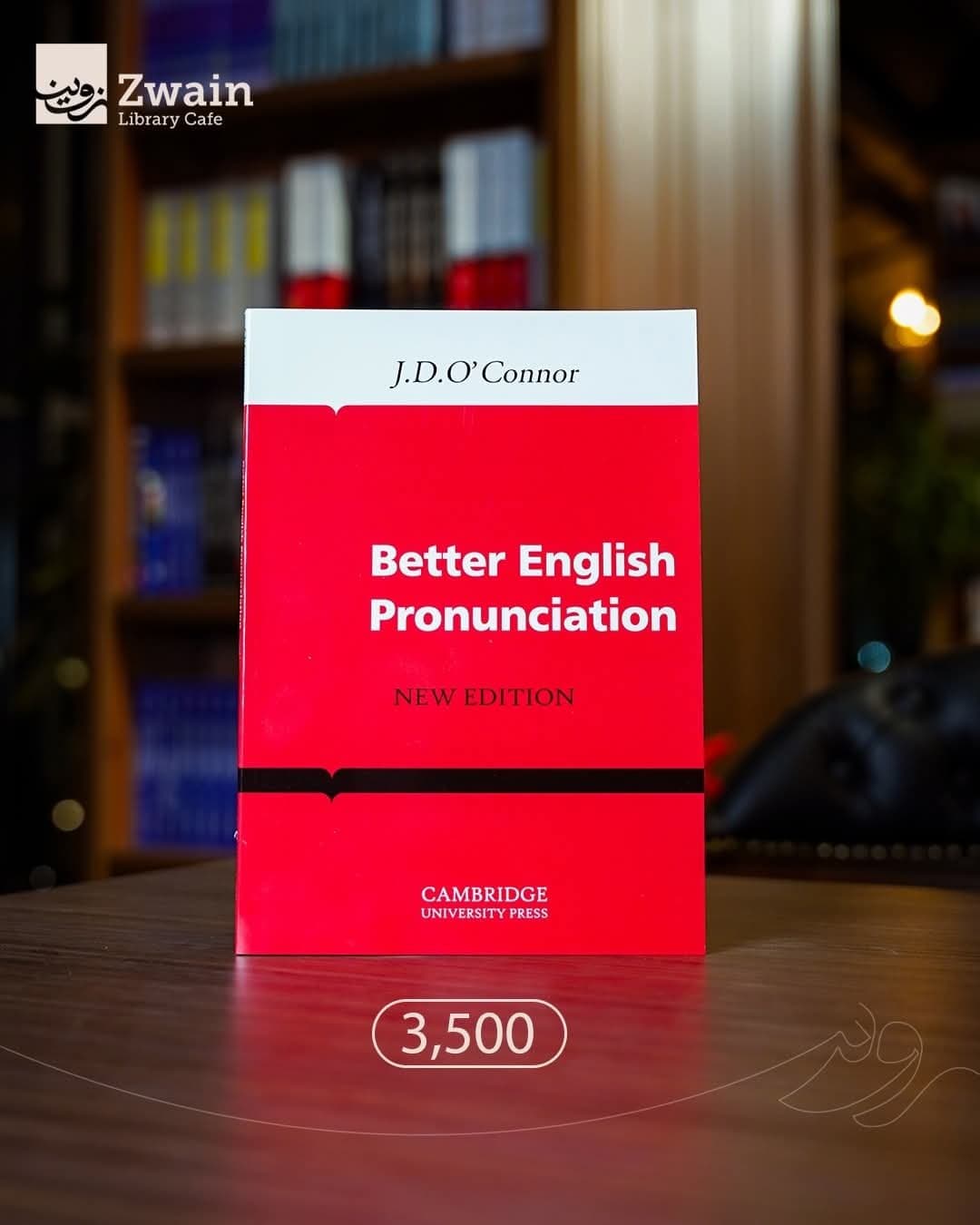 Better English Pronunciation