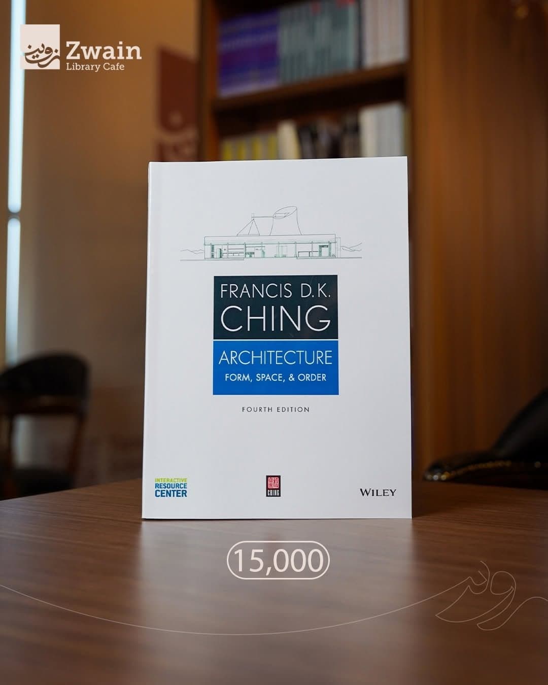 Introduction to Architecture – Francis D.K. Ching