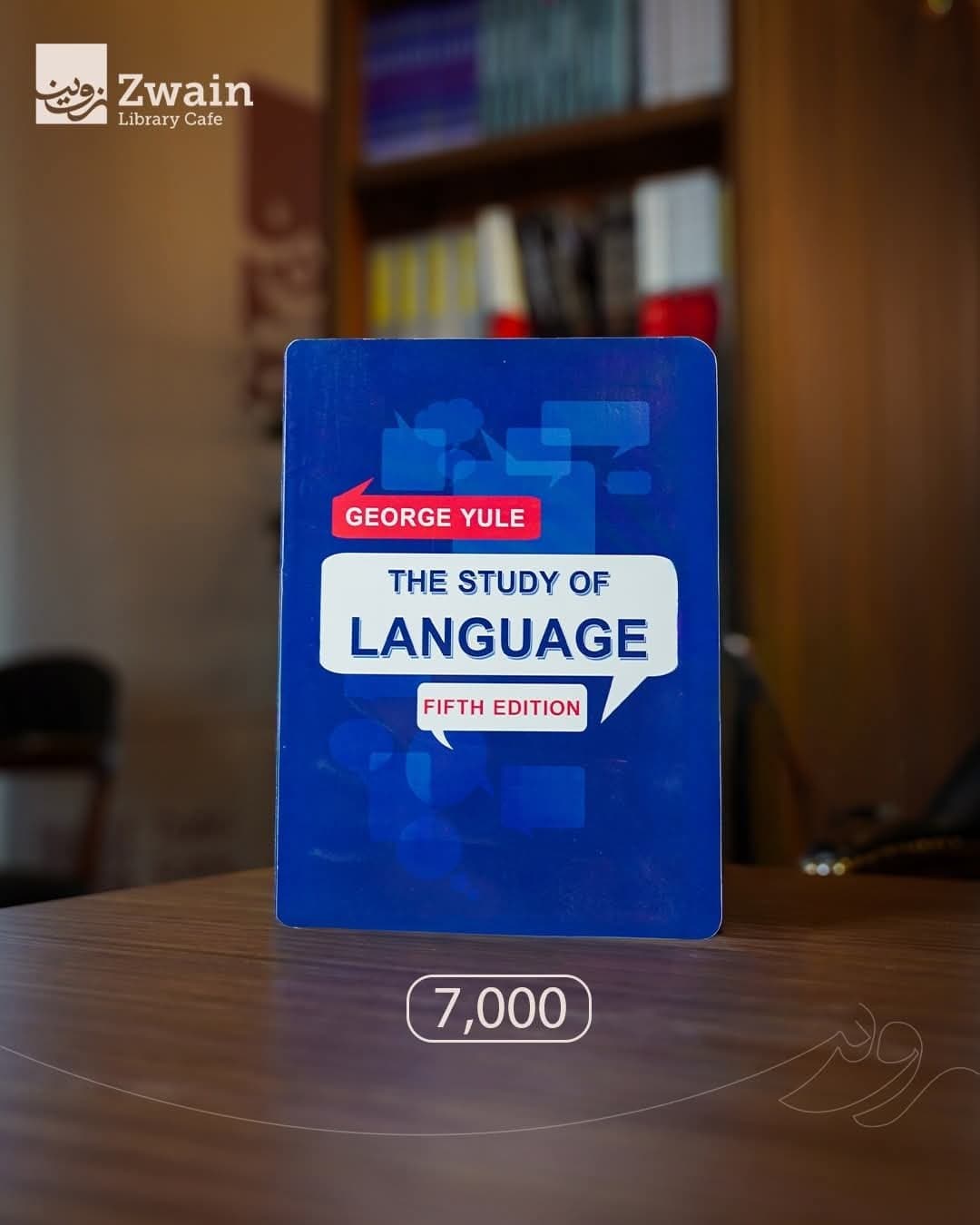 The Study of Language – Fifth Edition