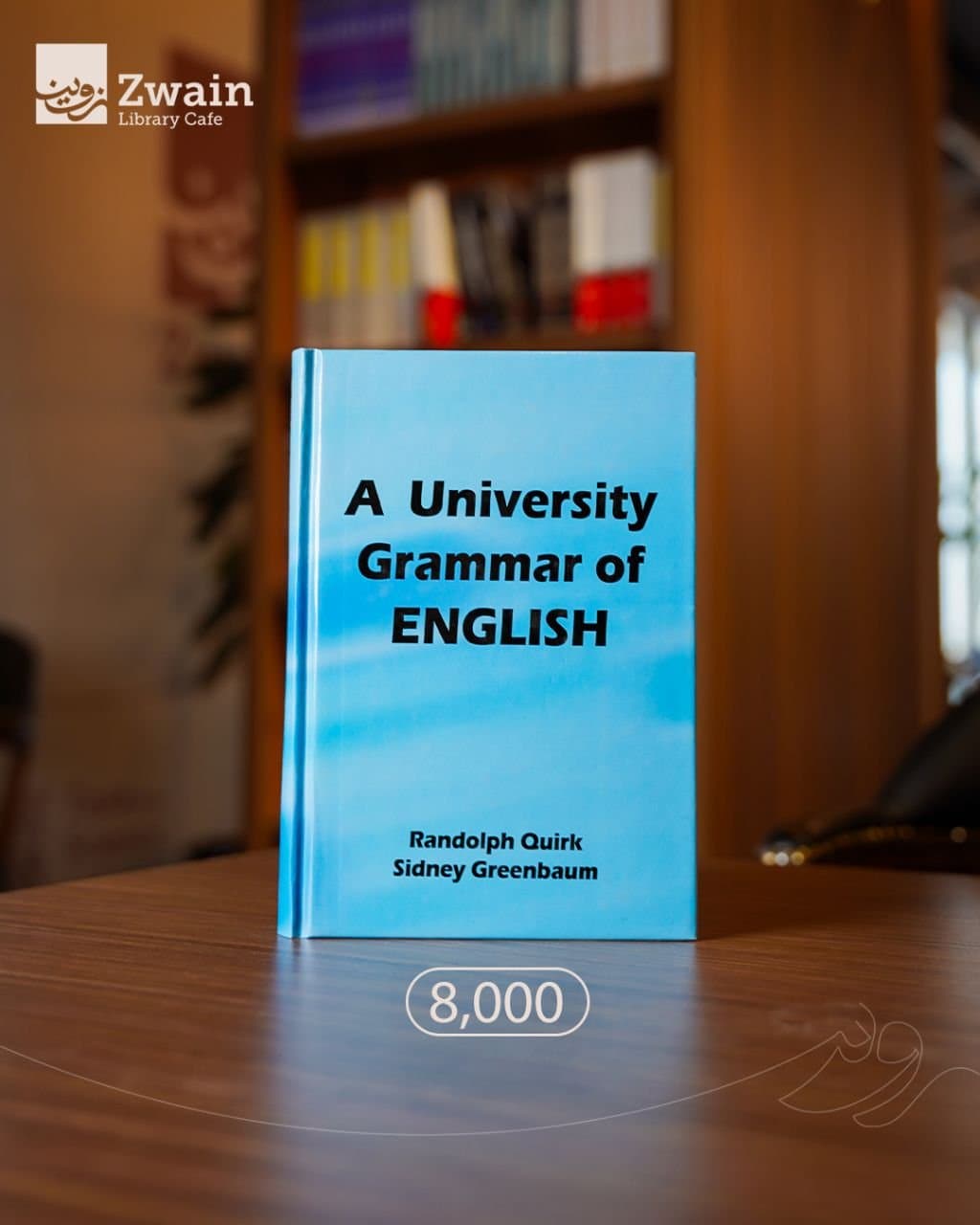 A University Grammar of English