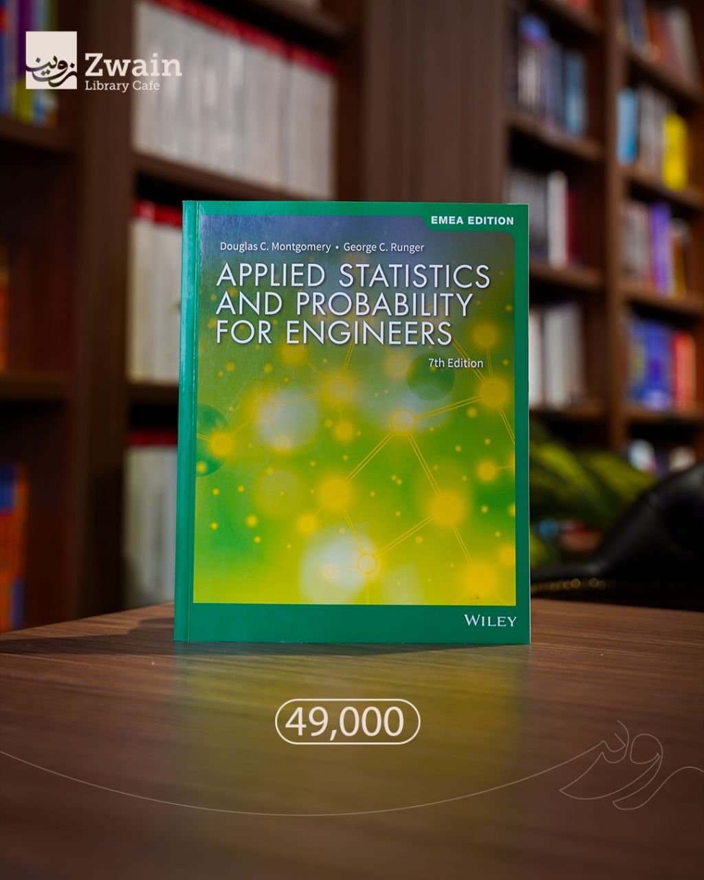 Applied Statistics and Probability for Engineers