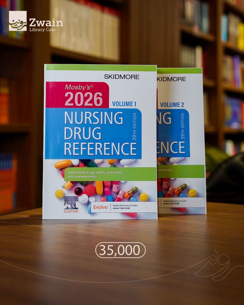 Mosby’s 2026 Nursing Drug Reference