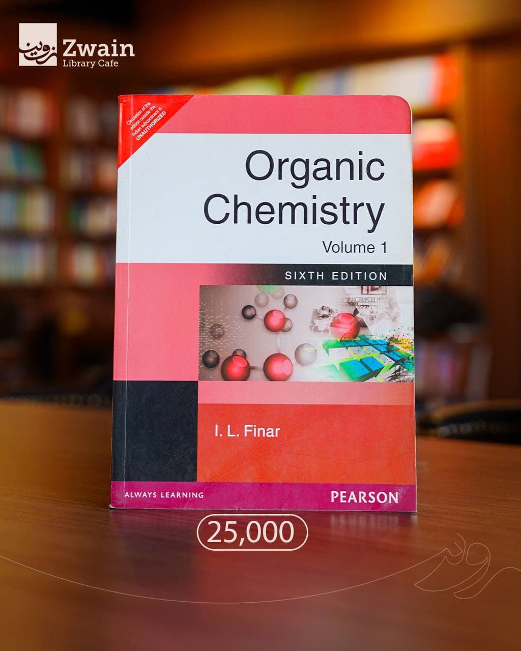 Organic Chemistry – Volume 1 | Sixth Edition