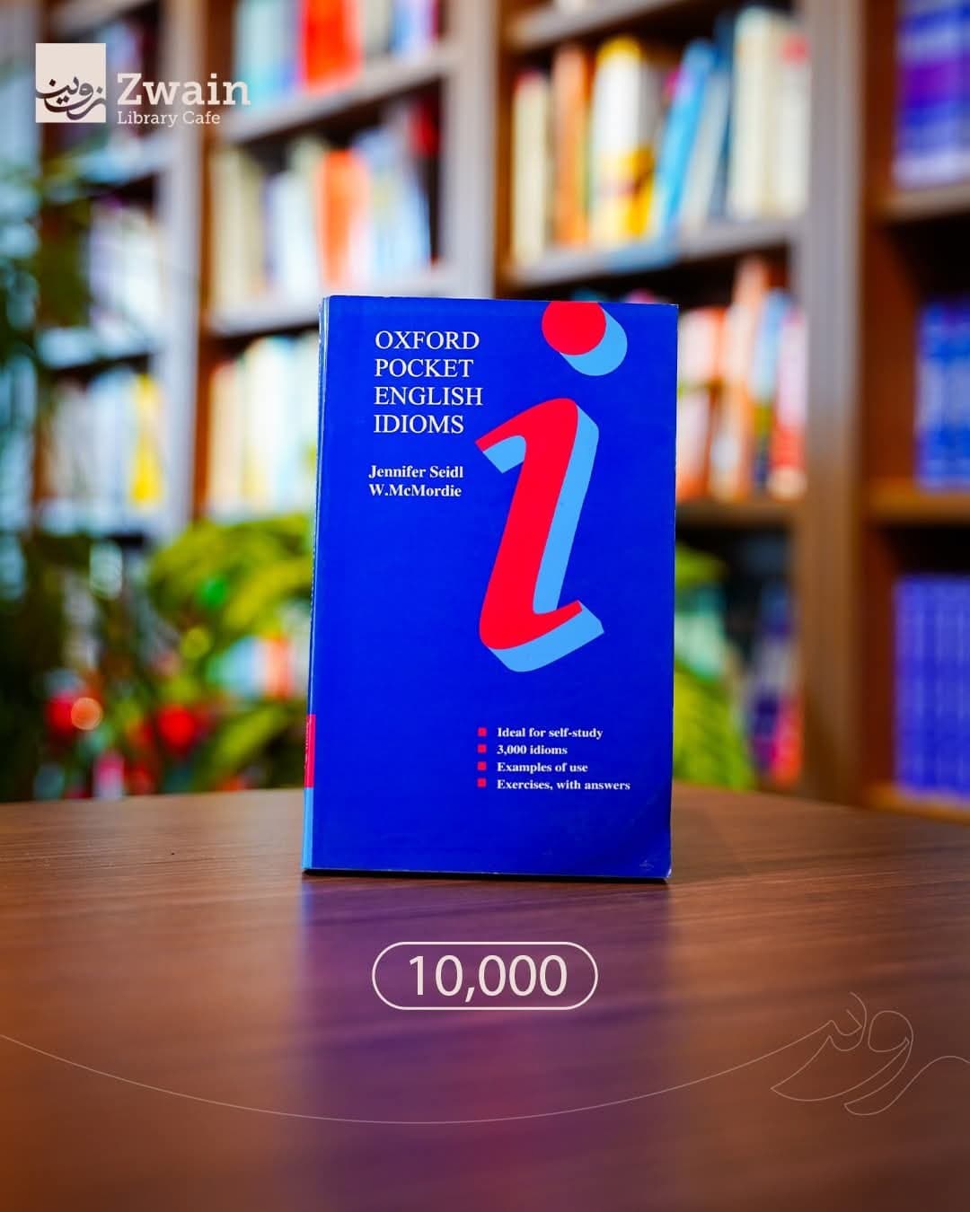 Oxford Pocket of English Idioms