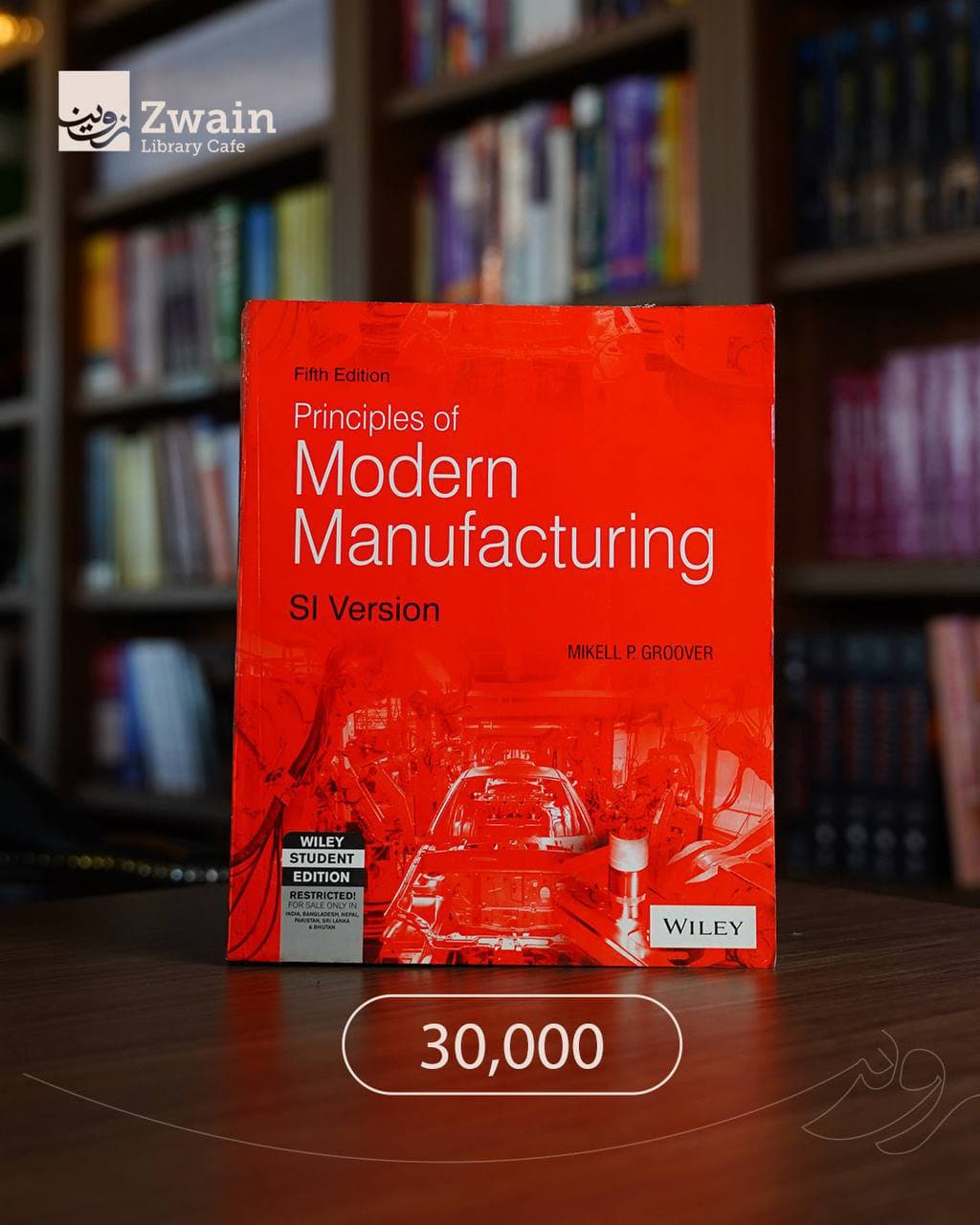 Principles of Modern Manufacturing