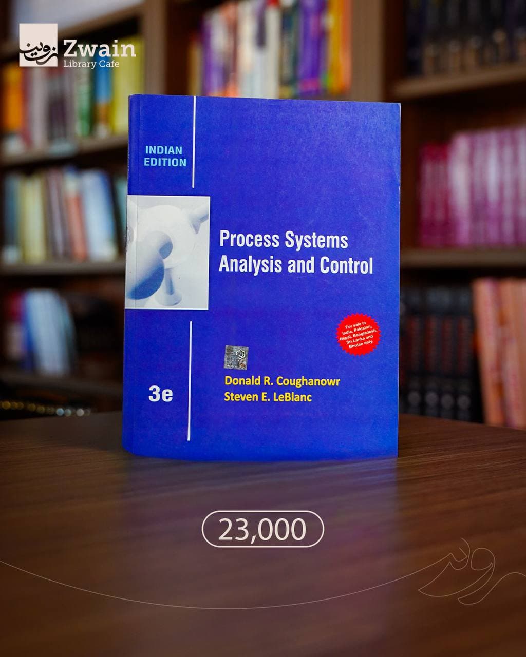 Engineering Circuit Analysis – 8th Edition