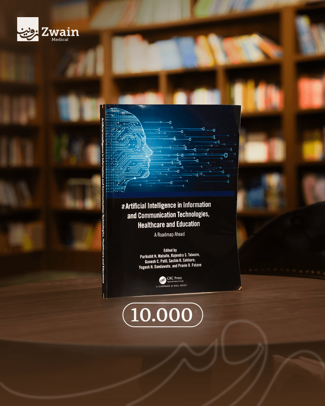 a Artificial Intelligence in Information and Communication Technologies, Healthcare and Education