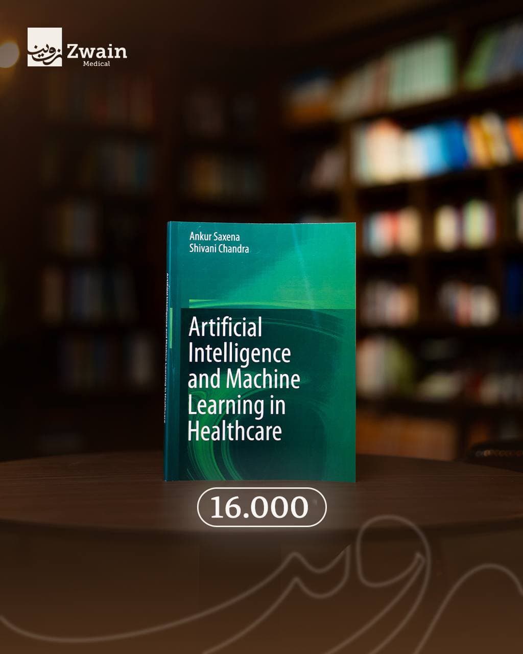 Artificial Intelligence and Machine Learning in Healthcare