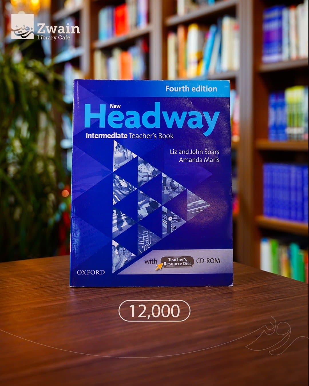headway intermediate teachers book