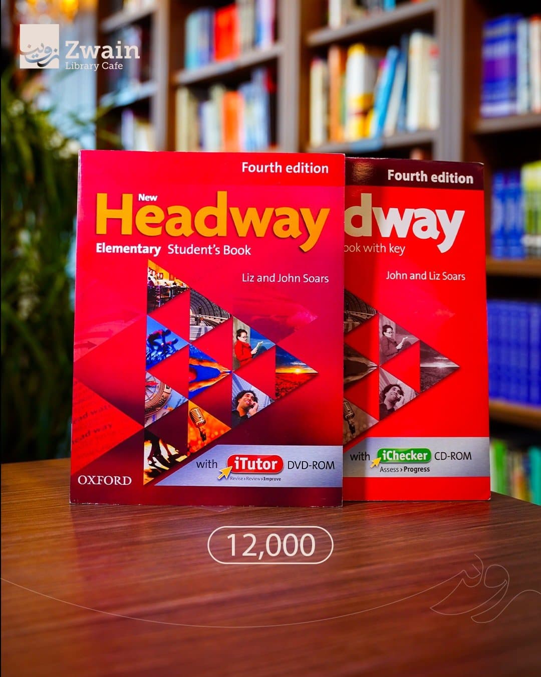 headway elementary students book