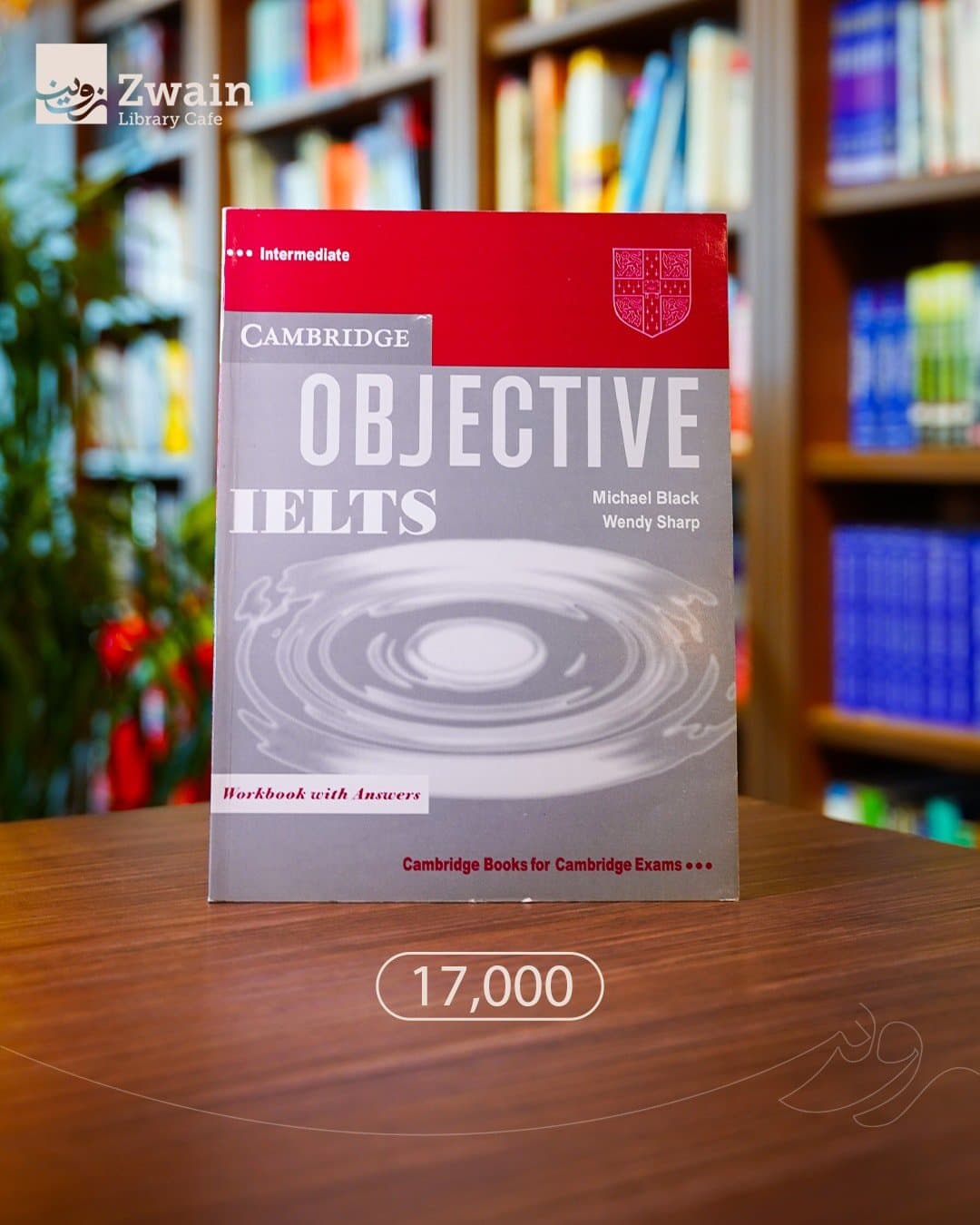 objective ielts