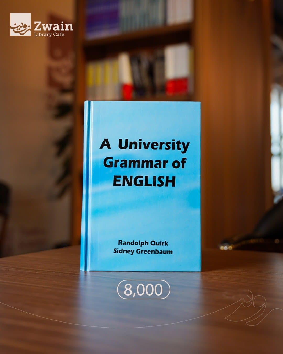 a university grammar of English