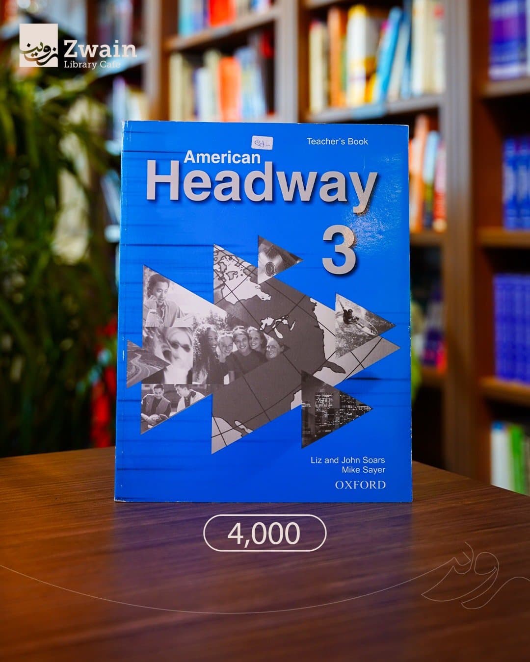 americal headway teacher book