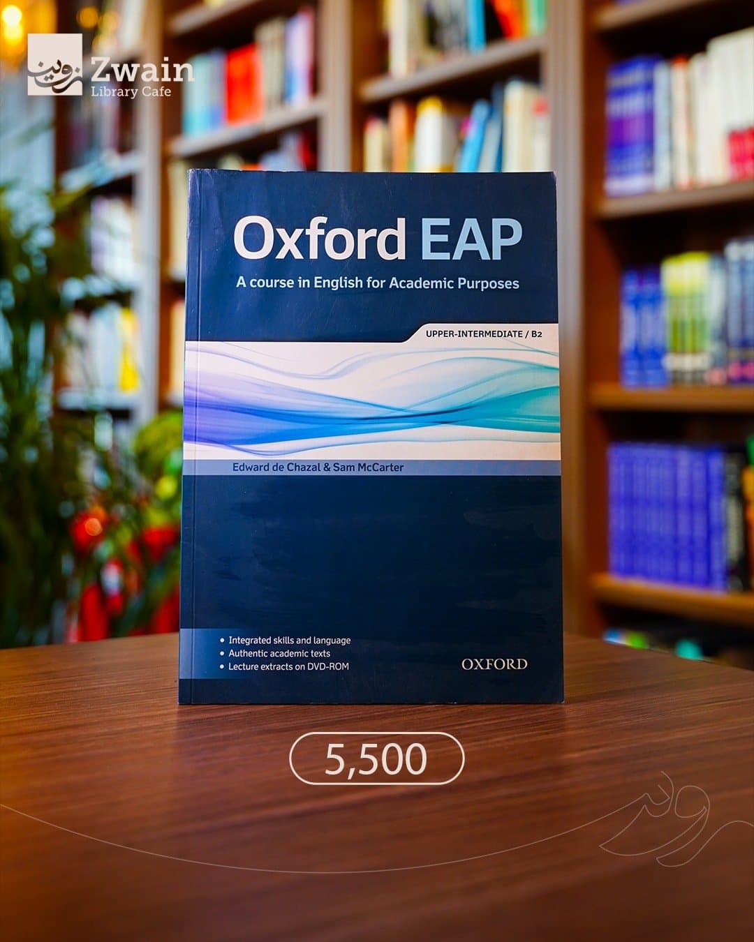 oxford eap