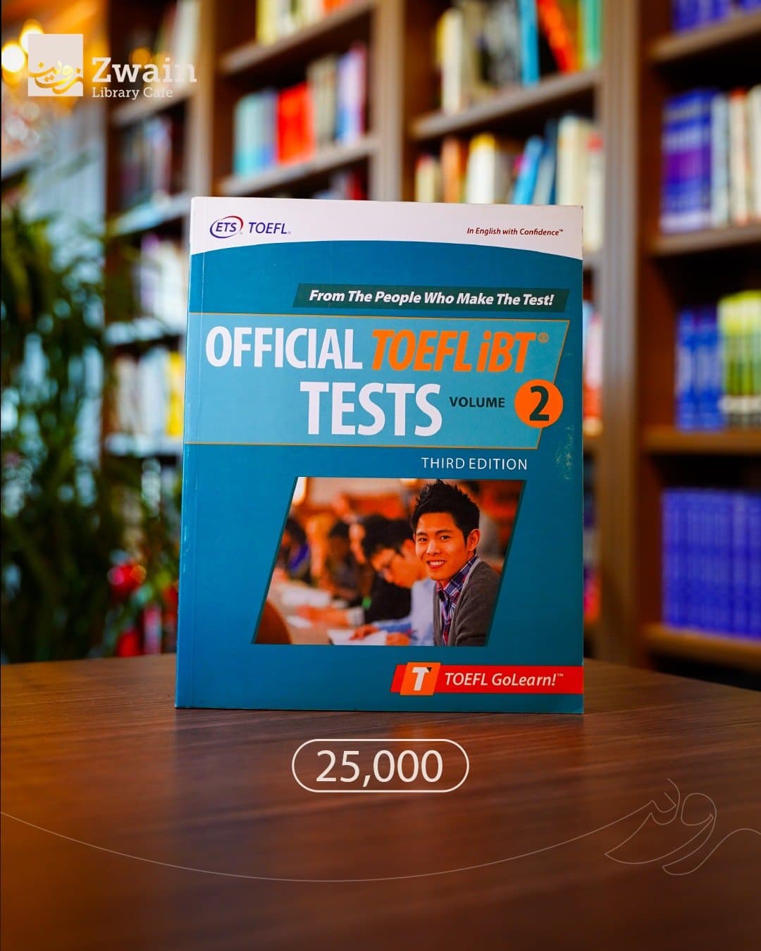 official toefl iBT