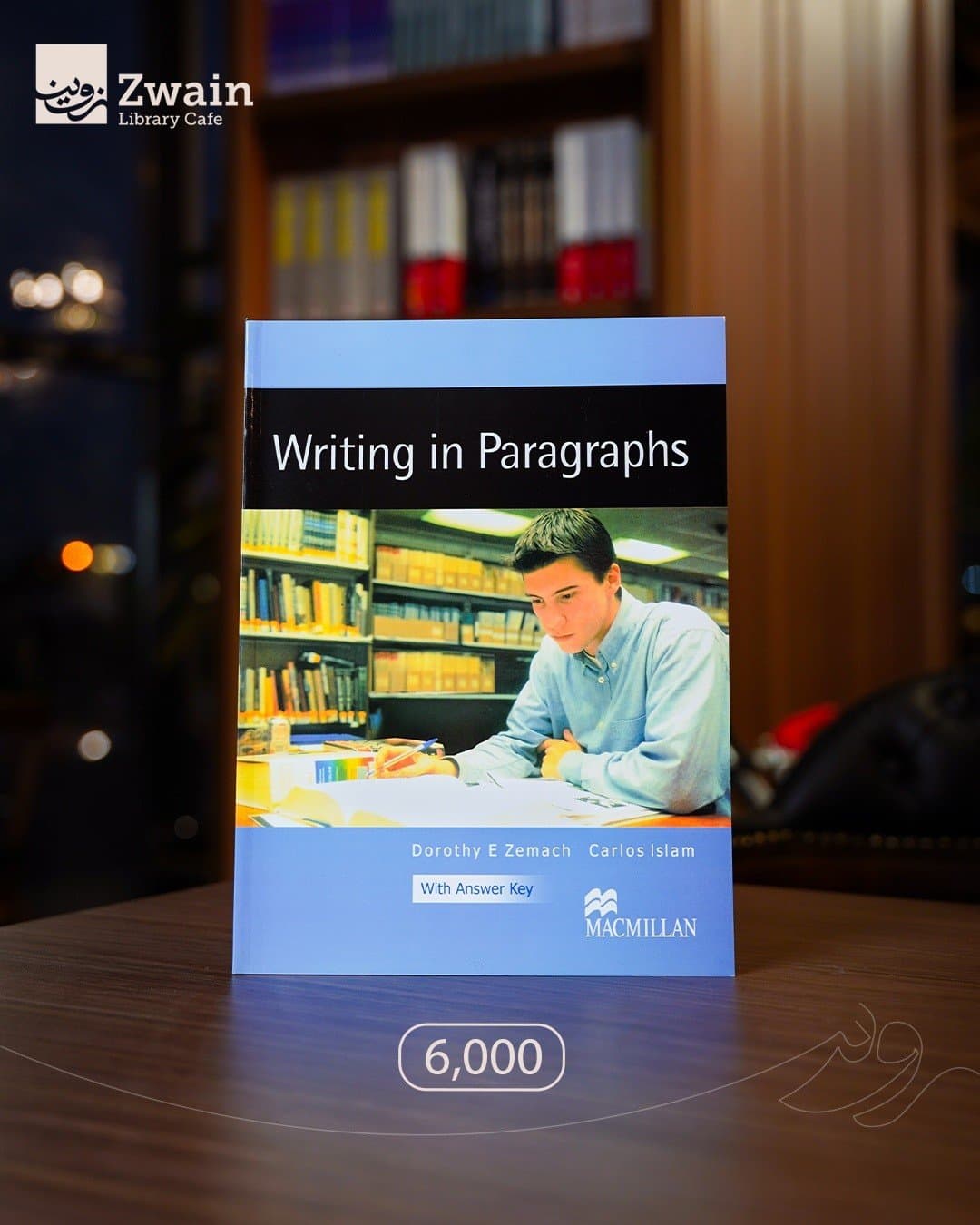 writing in paragraph