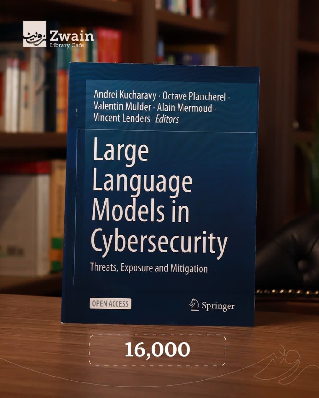 Large Language Models in Cybersecurity Threats, Exposure and Mitigation