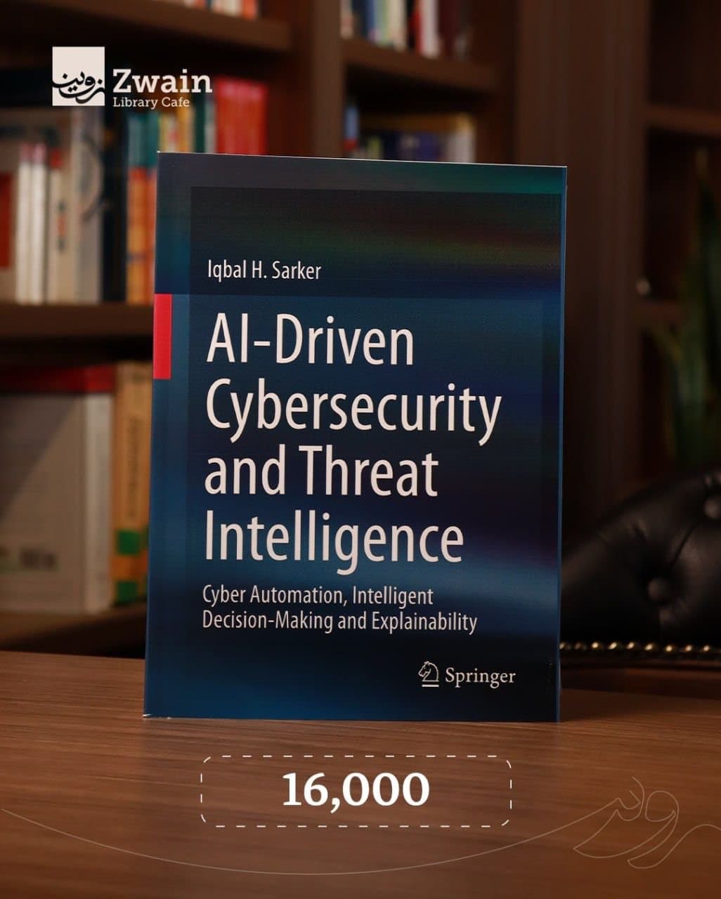 AI-Driven Cybersecurity and Threat Intelligence