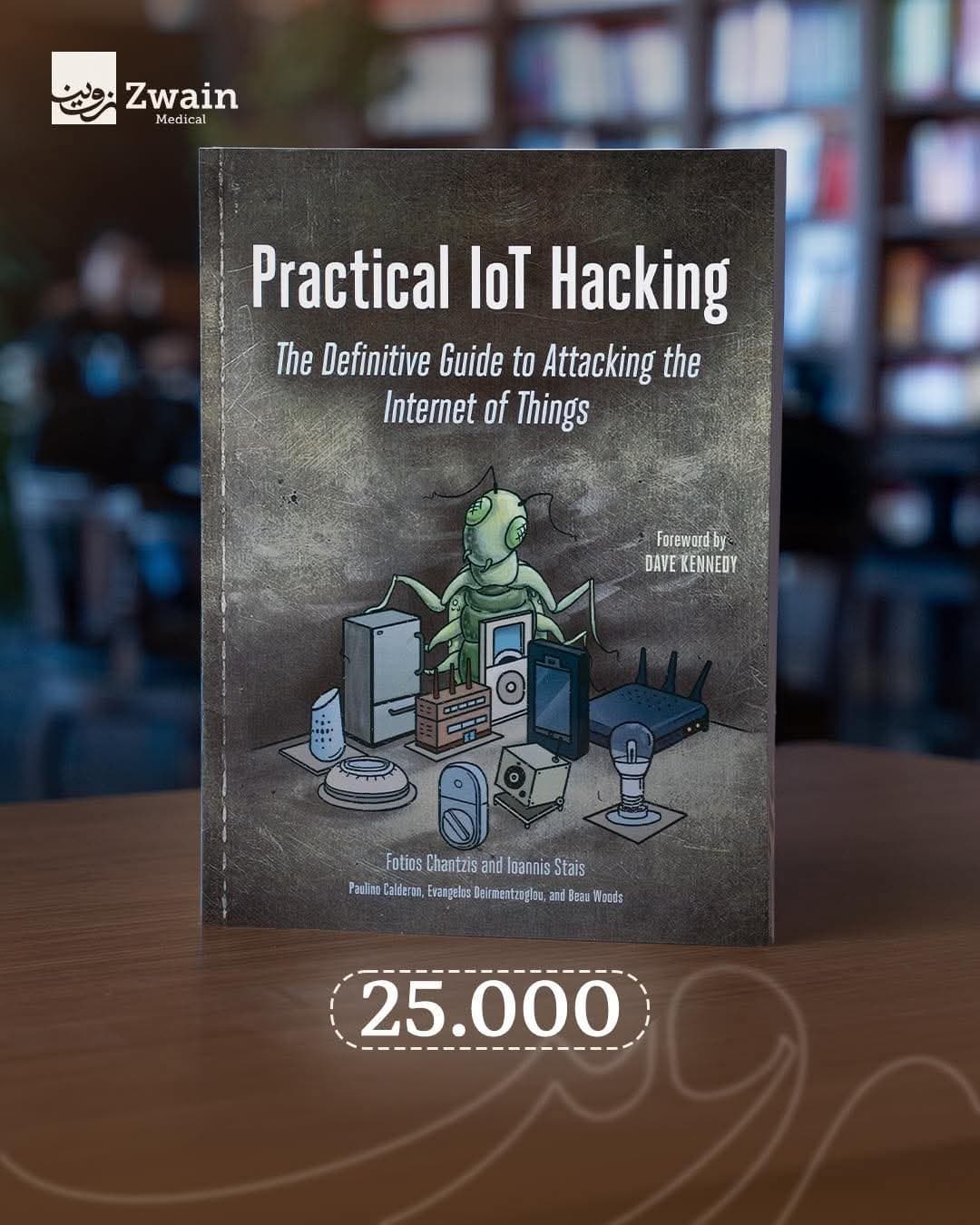 Practical IoT Hacking