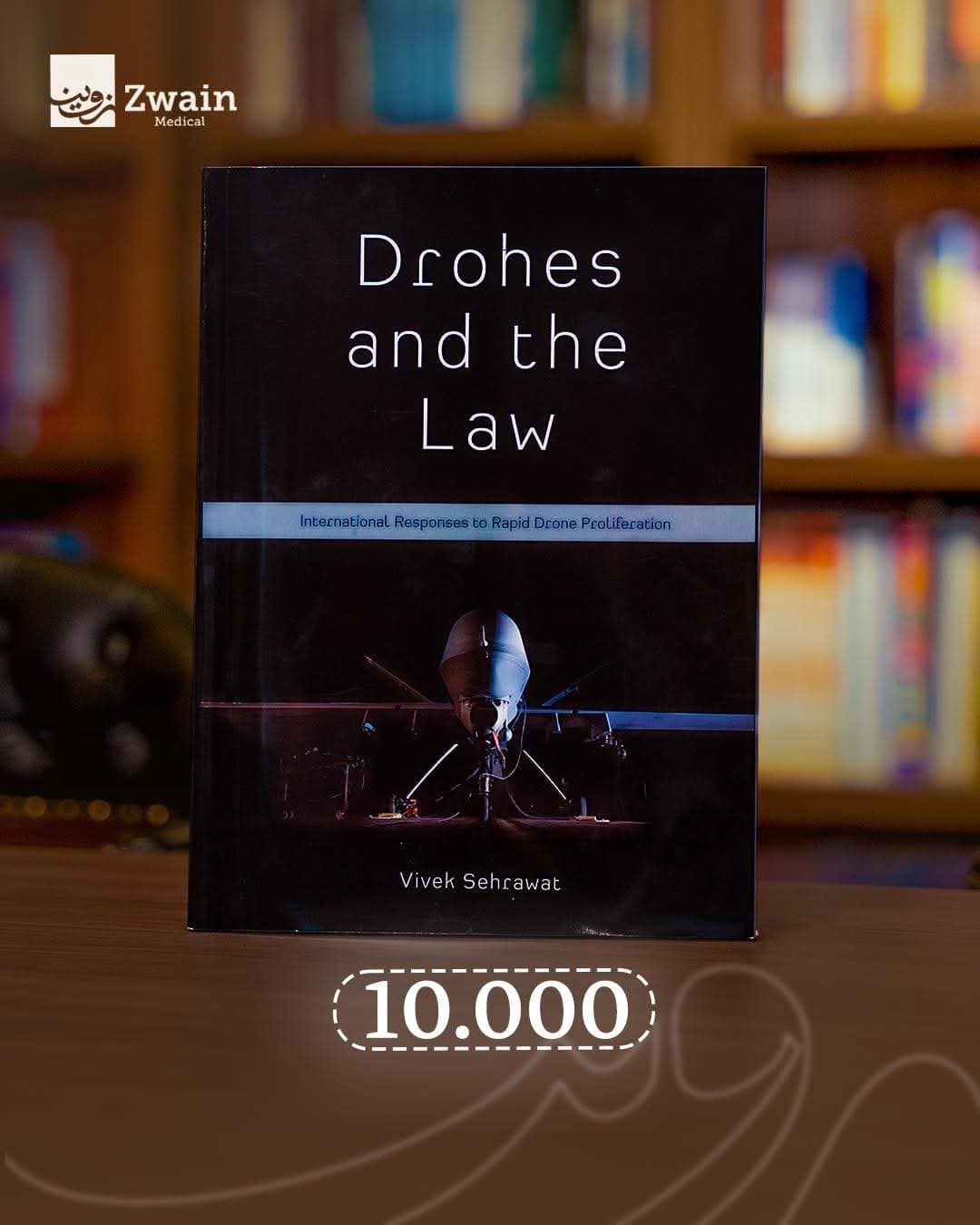 Drones and the Law