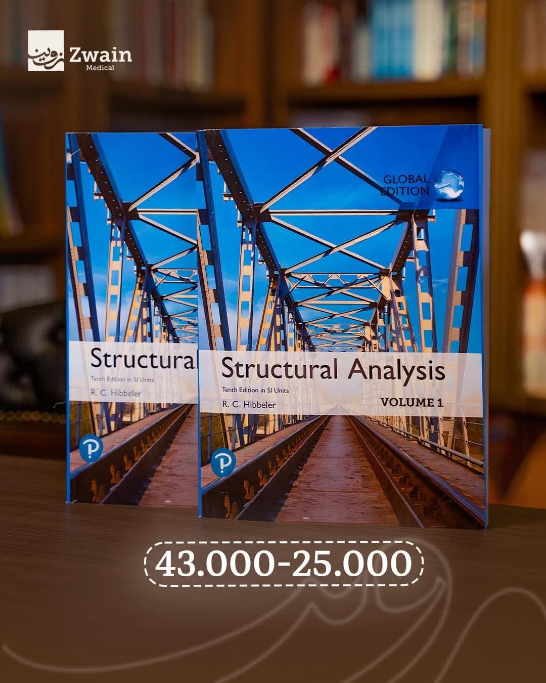 Structural Analysis