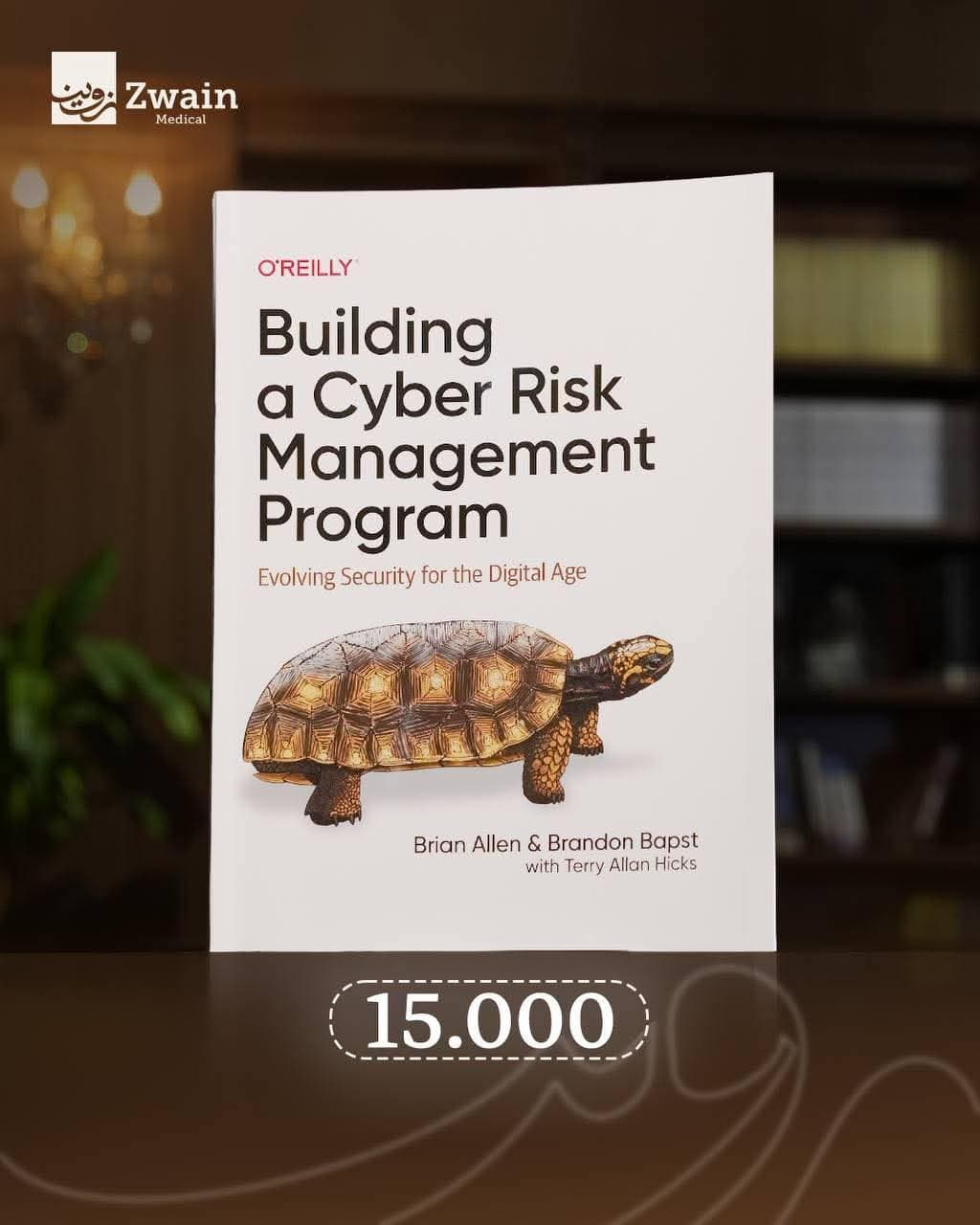 Building a Cyber Risk Management Program