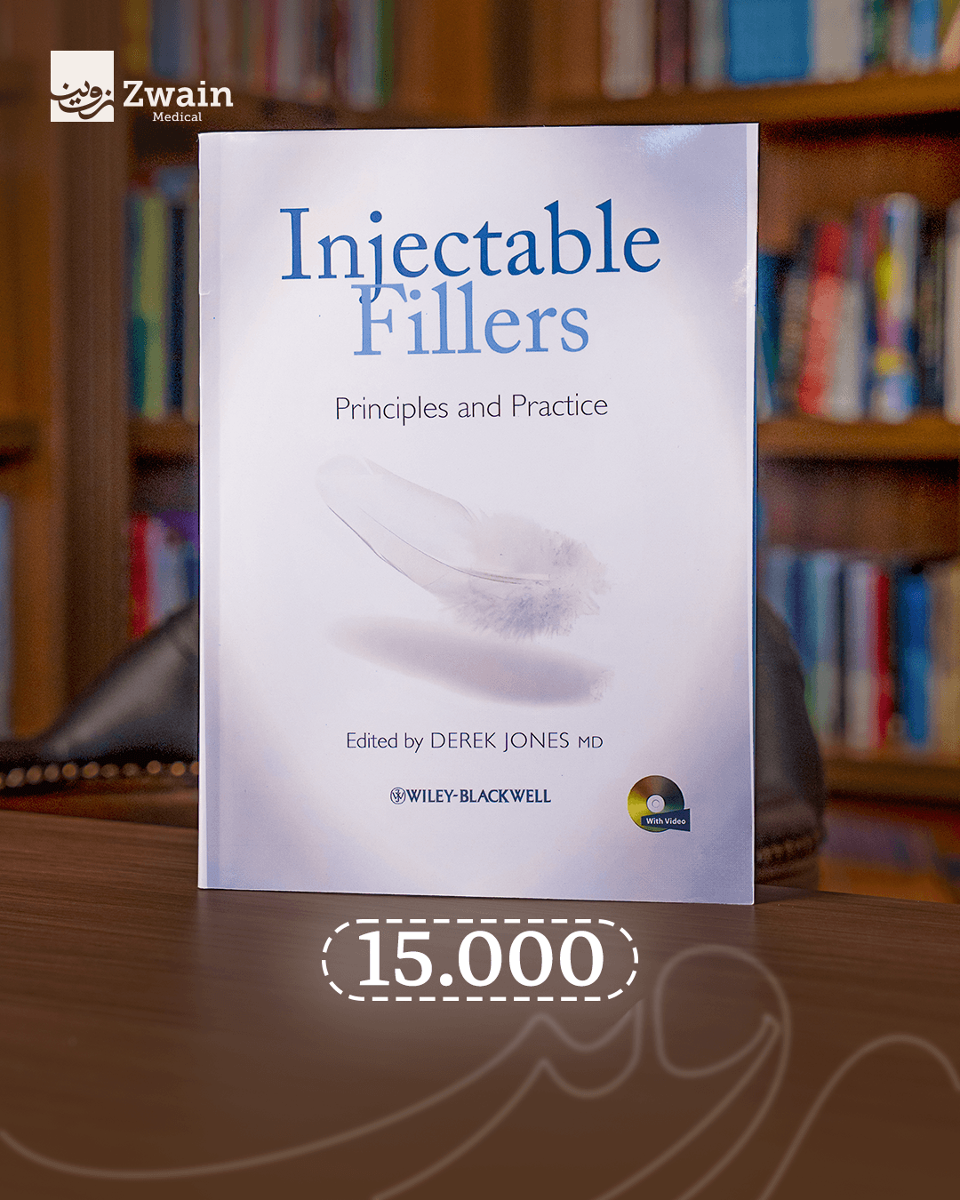 Injectable Fillers
Principles and Practice