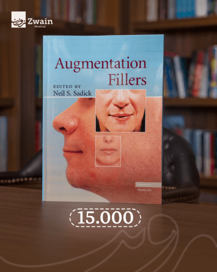 Augmentation fillers