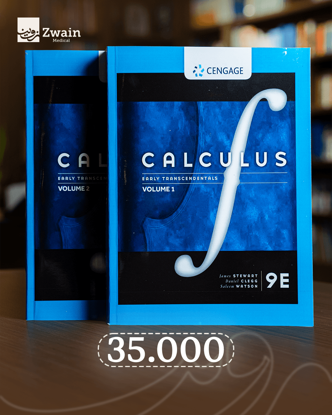 Calculus: Early Transcendentals, 9th Edition