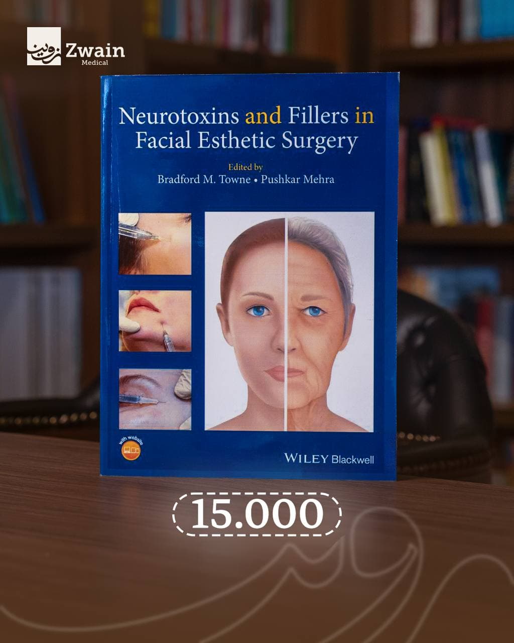 Neurotoxins and Fillers in Facial Esthetic Surger