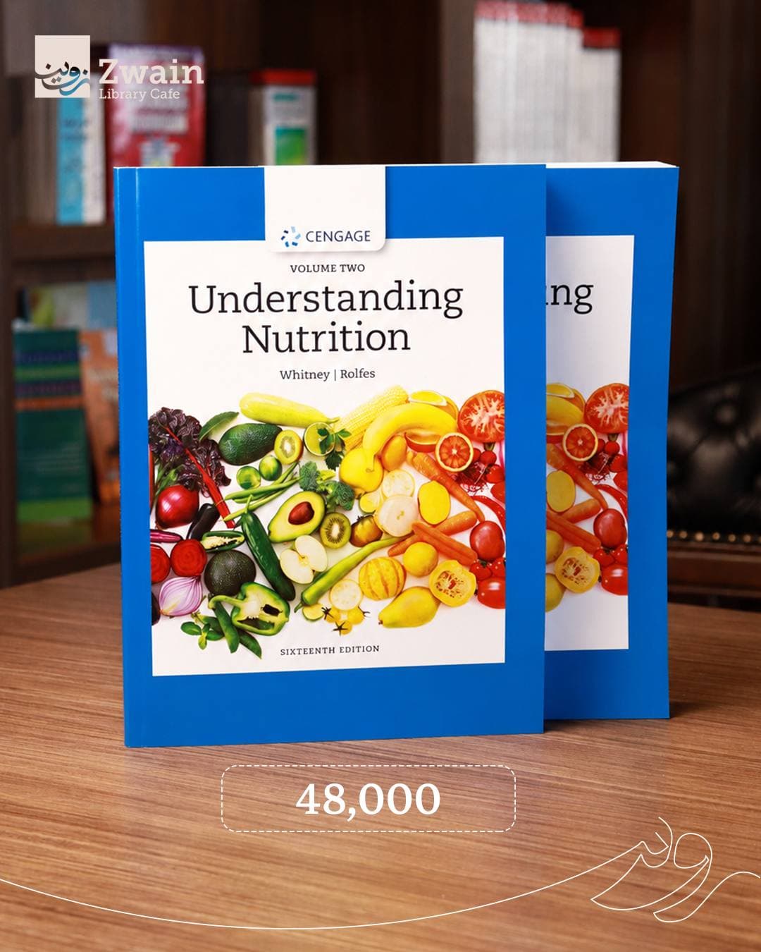 Understanding Nutrition