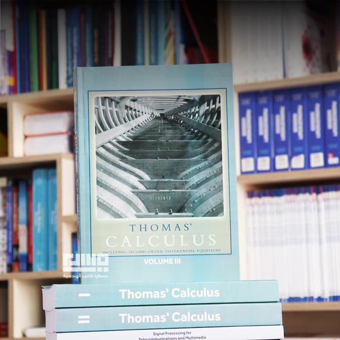 THOMAS CALCULUS