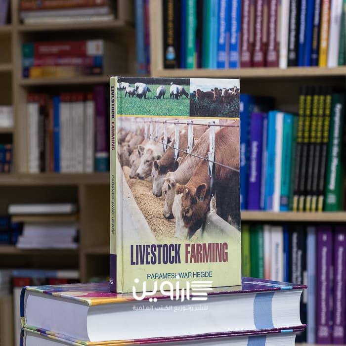 Livestock Farming