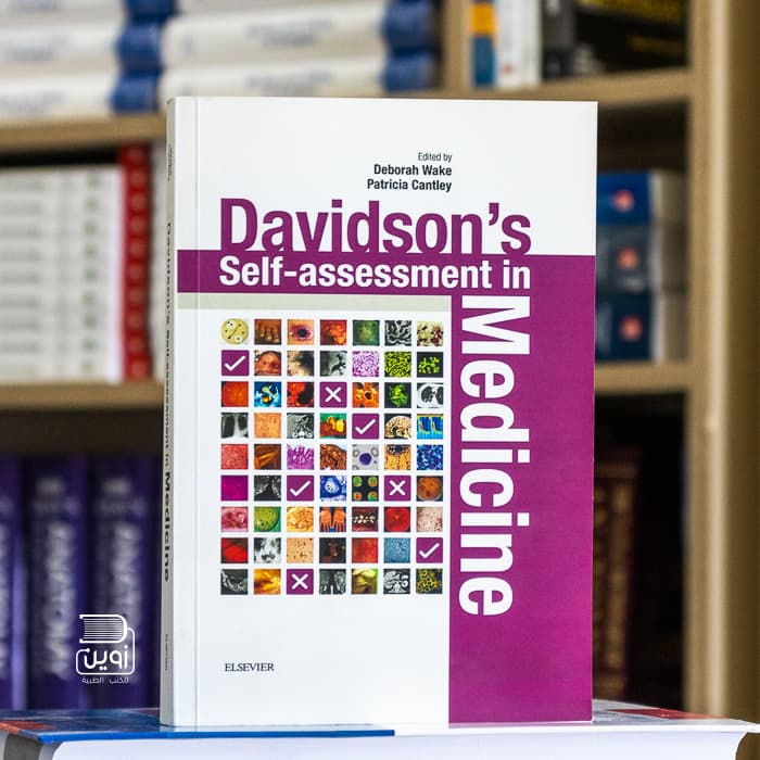 Davidson Self Assessment In Medicine